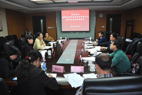 CA88官网