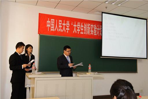 CA88官网