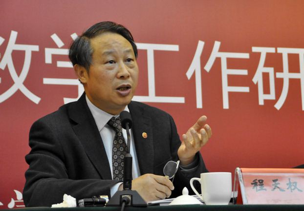 CA88官网